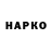 Кетамин VHQ Erkinbek Israilov