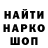 Метадон VHQ aliskone