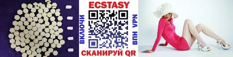 Купить где  Велиж  ЭКСТАЗИ Philipp Plein 