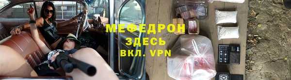 марки lsd Вязьма