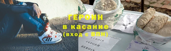 винт Вязники