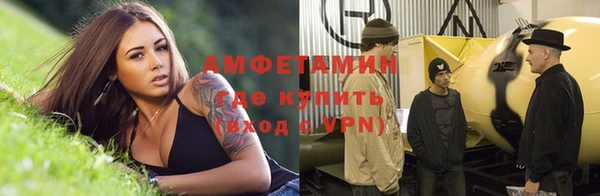 винт Вязники