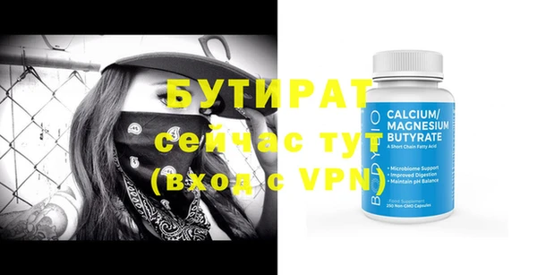 винт Вязники
