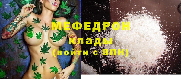 винт Вязники