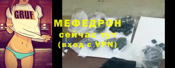 винт Вязники