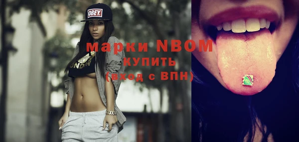 винт Вязники