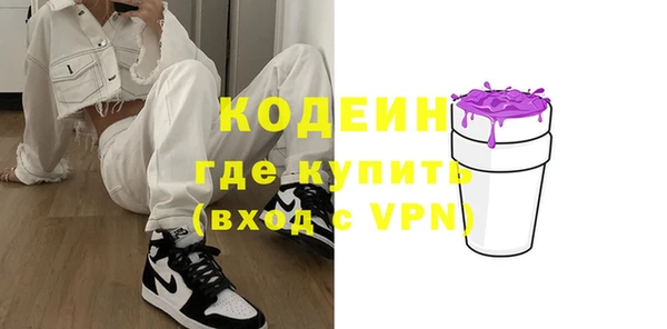 винт Вязники