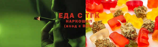 кокс Щигры