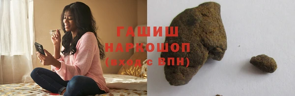 винт Вязники