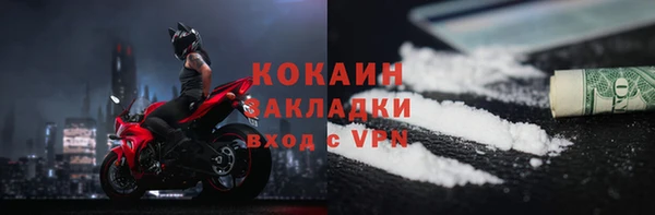 винт Вязники