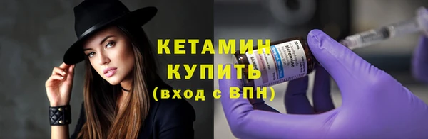 марки lsd Вяземский