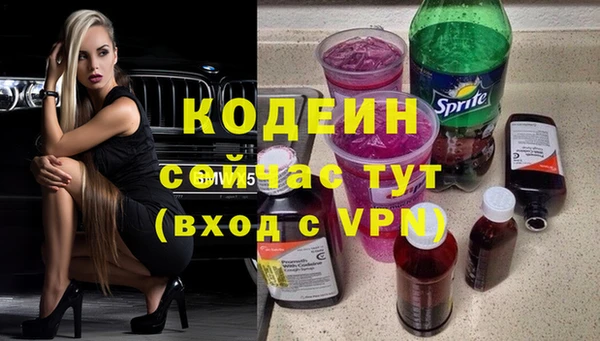 винт Вязники