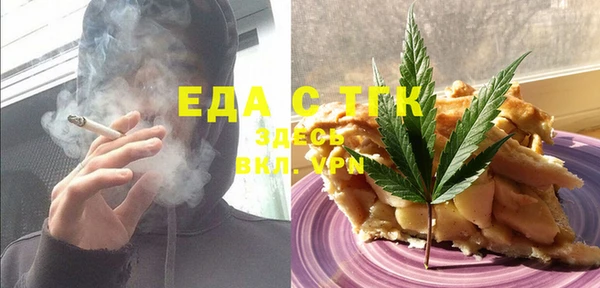 винт Вязники