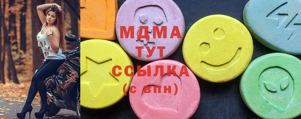 винт Вязники