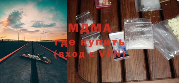 винт Вязники
