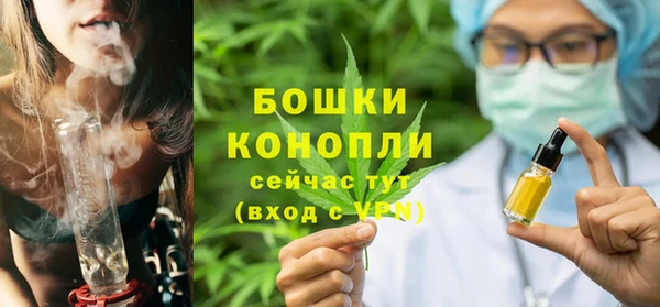марки lsd Вяземский